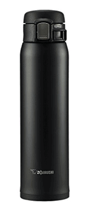 meilleur thermos - zojirushi